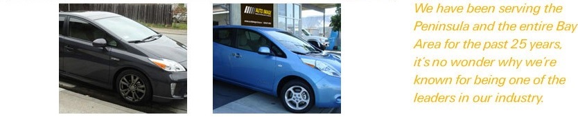Auto Image Quote